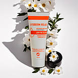 Крем косметичний для шкіри рук і тіла Лізодерм релакс 75 мл, фото 7