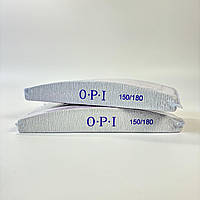 Пилка для ногтей OPI полукруг 150/180 упаковка (25 шт)