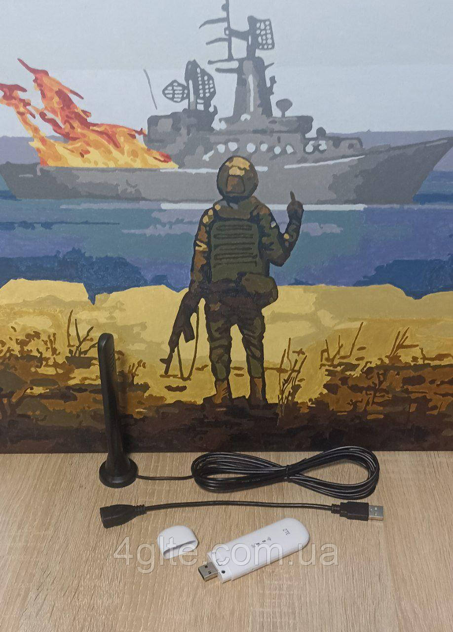 4G USB Wi-Fi роутер ZTE MF79U з широкосмуговою антеною 5G 15 dBi TS-9 на магніті, фото 1