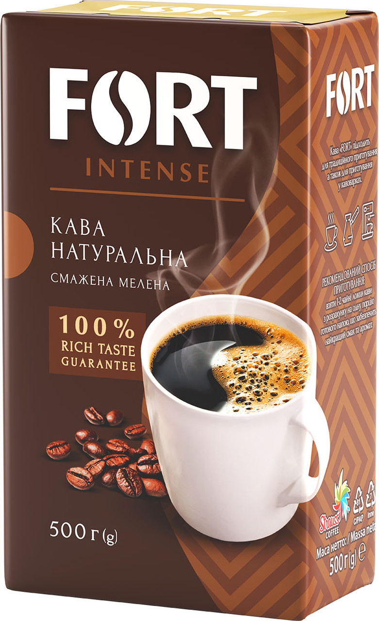 Кава мелена Fort, брікет 500г
