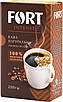 Кава мелена Fort, брикет 250г, фото 2