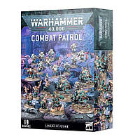 Игровой набор GW - WARHAMMER 40000: COMBAT PATROL - LEAGUES OF VOTANN