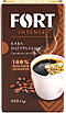 Кава мелена Fort, брикет 450г, фото 3