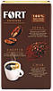 Кава мелена Fort, брикет 450г, фото 4