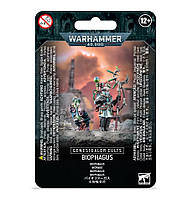 Игровой набор GW - WARHAMMER 40000: GENESTEALER CULTS - BIOPHAGUS