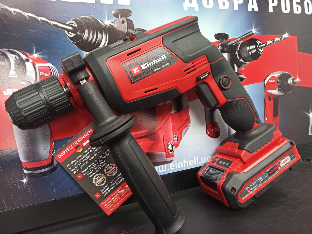 Дриль акумуляторний ударний Einhell TC-ID 18 Li Kit 2.5 Ah 20121446