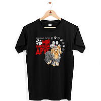 Футболка чорна з оригінальним принтом для собачника "Йоркшир-тер'єр Мій найкращий друг" Push IT