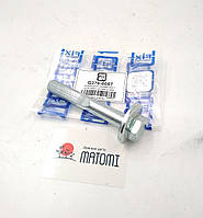 Болт розвальний важеля, внутрішній Q-FIX Q376-0057 MB809335.