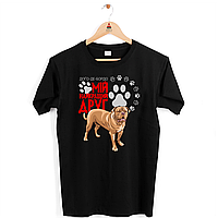 Футболка чорна з оригінальним принтом для собачника "Доґо-де-бордо Мій найкращий друг" Push IT