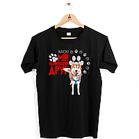 Футболка чорна з оригінальним принтом для собачника "Хаскі Мій найкращий друг" Push IT