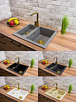 Кухонна мийка Brado YOGI  NOOK GOLD, фото 5