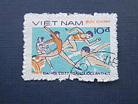 Марка Вьетнам 1985 спорт теннис гимнастика бег плавание гаш