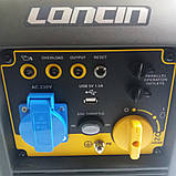 Генератор інверторний Loncin GR 2300 iS (2.0 кВт), фото 3