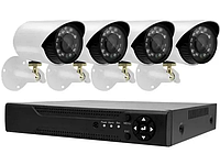 Набір вуличних камер відеоспостереження DVR KIT 7004 AHD 4ch Gibrid реєстратор та камера для дому