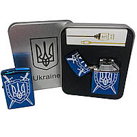 Дуговая электроимпульсная USB зажигалка Украина (металлическая коробка) HL-446. Цвет: синий