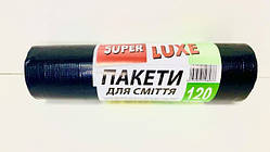 Пакети и мешки для мусора SUPER LUX 120L