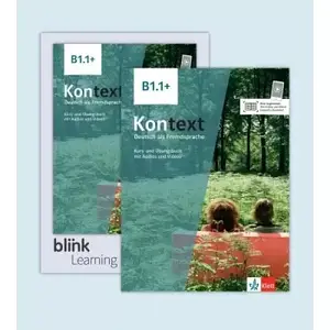 Kontext B1.1+ Media Bundle (медіа пакет)