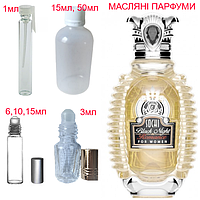 Парфумерна композиція (масляні парфуми, концентрат) Shaik Sochi Onyx For Women