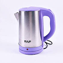 Електричний Чайник із Нержавіючої Сталі Фіолетовий
