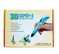 3D ручка Smart 3D Pen 2 c LCD дисплеєм. Колір жовтий