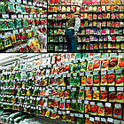 Вітрина для насіння 1900х1200 мм, торговий стелаж приставний, металевий стелаж для насіння з перфорацією під гачки, фото 8