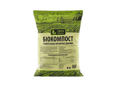 Біокомпост органічне добриво 8кг ТМ КИССОН FG