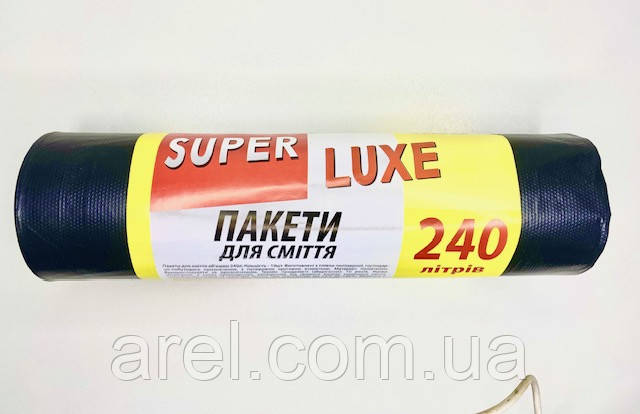 Пакети и мешки для мусора SUPER LUX 240L