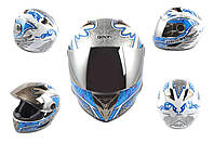 Шлем-интеграл (mod:B-500) (size:M, бело-синий, зеркальный визор, DARK ANGEL) BEON