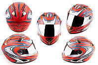 Шлем-интеграл (mod:В-500) (size:L, красный матовый, зеркальный визор, BLADE) BEON