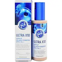 Увлажняющий тональный крем Enough Ultra X10 cover up Collagen Foundation SPF 50+ PA+++ 21