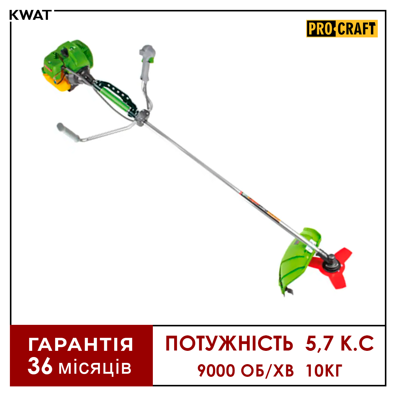 Мотокоса 5,7 к с Procraft T4200EL 2-х тактна 9000 об хв 10 кг Електростартер