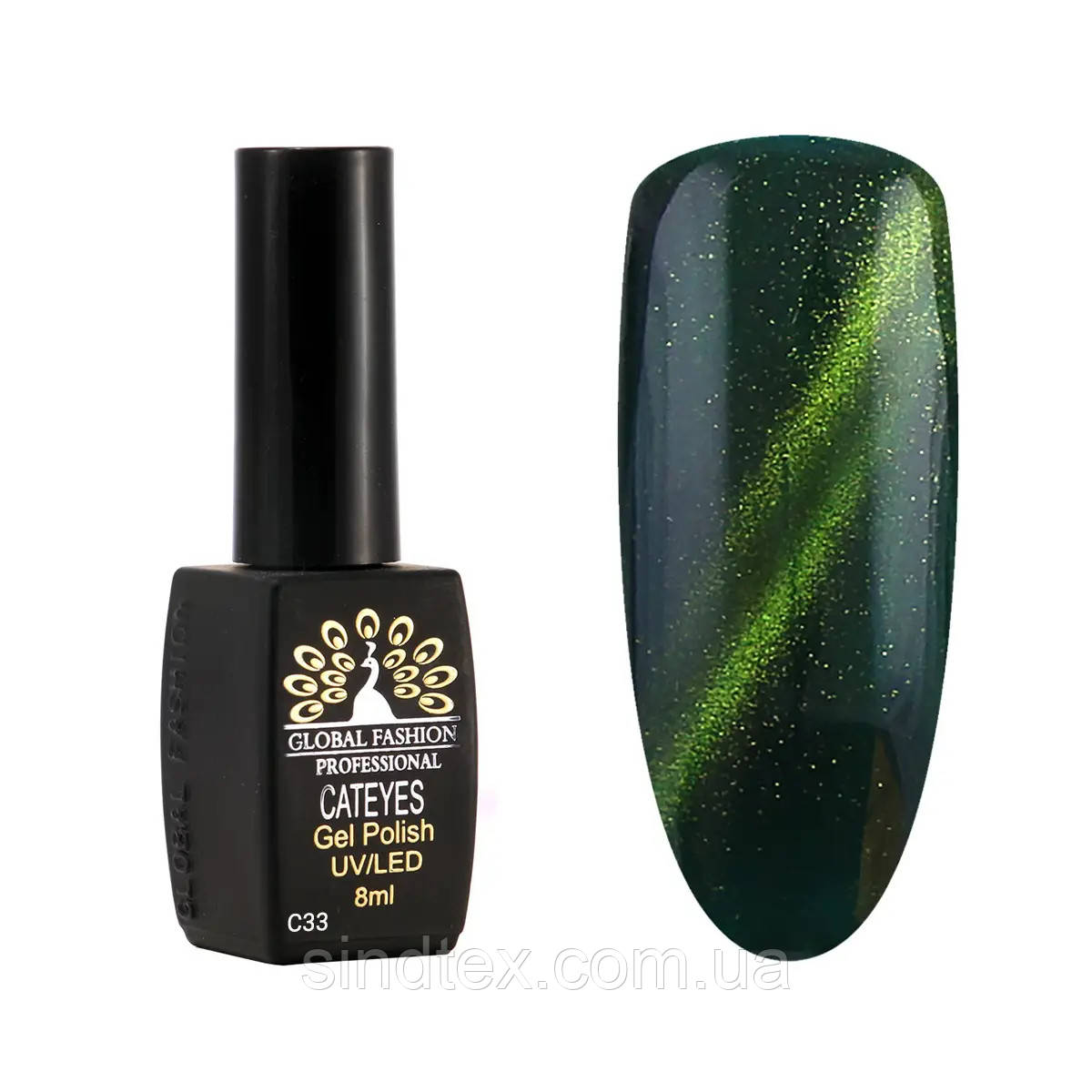 Гель-лак "Котяче око" Global Fashion Professional №33, 8мл