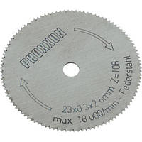Ріжущий диск для MICRO Cutter MIC Proxxon 28652(19027063754)