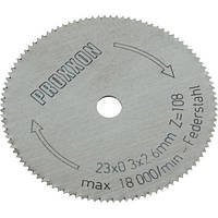 Режущий диск для MICRO Cutter MIC Proxxon 28652(19027063754)