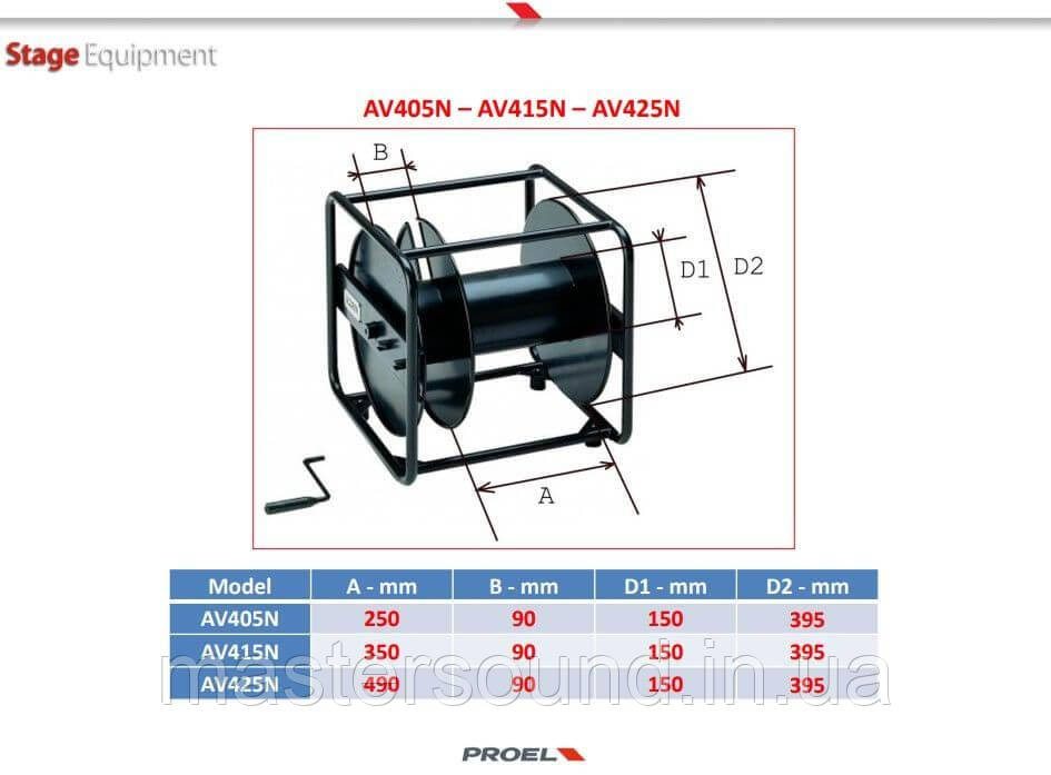 Кабельный барабан Proel AV415N - фото 3 - id-p2099139773