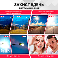 Окуляри для водіїв поляризаційні антиблік Brillix для нічної та денної їзди з чохлом (BRL-012), фото 4