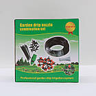 Система поливу для саду 10м, BD 181 / Комплект для краплинного поливу городу / Система автоматичного поливу, фото 9