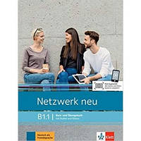 Учебник Netzwerk neu B1.1. Kurs- und Übungsbuch mit Audios und Videos