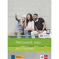 Підручник Netzwerk neu A2.1. Kurs-und Übungsbuch mit Audios und Videos