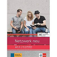 Учебник Netzwerk neu A1.1. Kurs- und Übungsbuch mit Audios und Videos