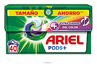 Капсулы для стирки Ariel Pods All in 1 Extra Color 40 шт