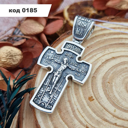 Срібний чоловічий большой хрест 925° проби з чорнінням, фото 1