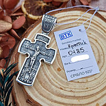 Срібний чоловічий большой хрест 925° проби з чорнінням, фото 6