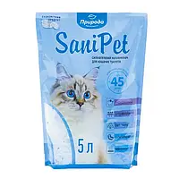 Наповнювач для котячого туалету Природа Sani Pet 5 л - силікагелевий