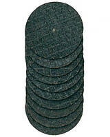 Армовані диски