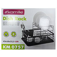 Сушка для посуду Kamille KM 0757 43х32, 5х26 см.