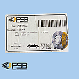 Диск гальмівний передній OPEL Insignia A, Insignia A Sports Tourer, SAAB 9-5 (YS3G) Malibu  кт.-2шт., PSB49203, фото 3