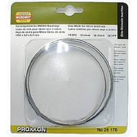 Стрічкове полотно для MBS 240/E Proxxon 28176 PR1