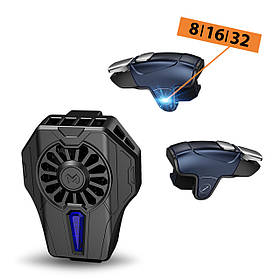 Ігровий комплект MEMO для телефону: кулер Пельтьє DL01 тригери AK-02 макросом, охолодження смартфона pubg пабг