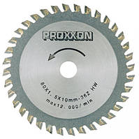 Диск з твердосплавними накладками Proxxon 28732 EHA
